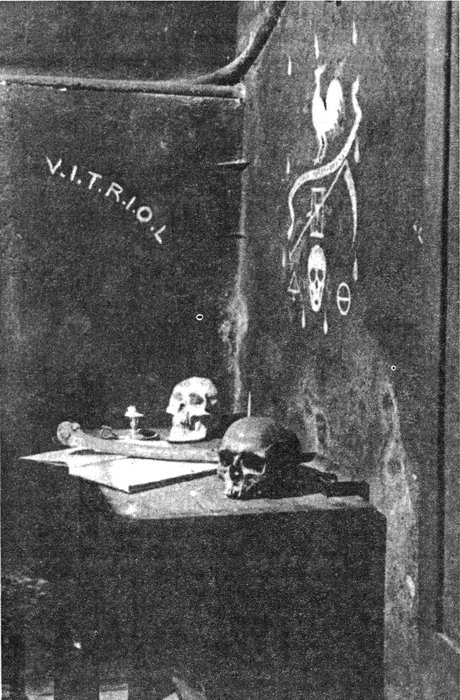 Иллюстрация к книге — Братство смерти [pic01.jpg]