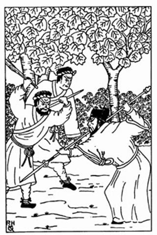 Иллюстрация к книге — Убийство по-китайски: Лабиринт [auto_fb_img_loader_0.jpeg]