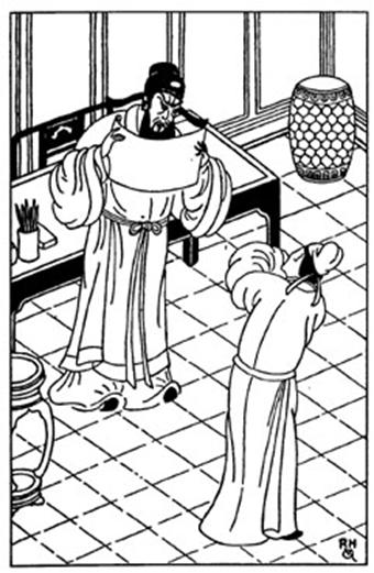 Иллюстрация к книге — Убийство по-китайски: Лабиринт [auto_fb_img_loader_12.jpeg]