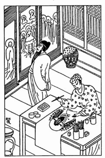 Иллюстрация к книге — Убийство по-китайски: Лабиринт [auto_fb_img_loader_6.jpeg]