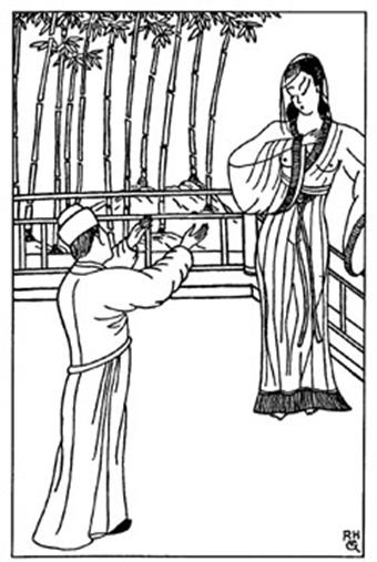 Иллюстрация к книге — Убийство по-китайски: Лабиринт [auto_fb_img_loader_8.jpeg]