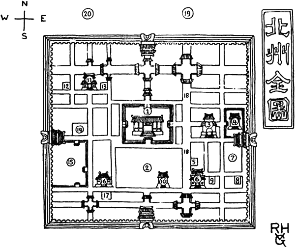 Иллюстрация к книге — Убийство по-китайски: Смертоносные гвозди [i_001.png]