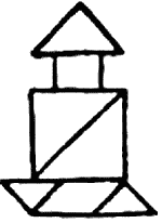 Иллюстрация к книге — Убийство по-китайски: Смертоносные гвозди [i_005.png]