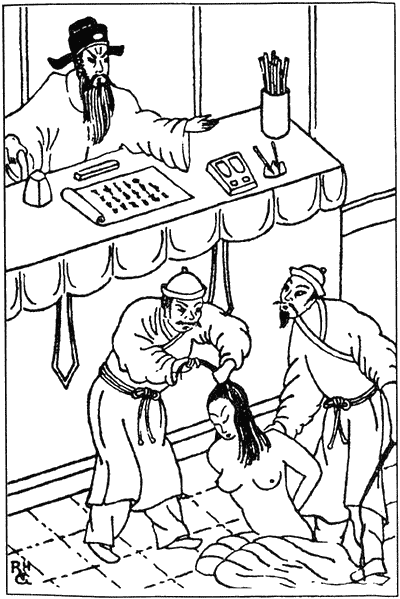 Иллюстрация к книге — Убийство по-китайски: Смертоносные гвозди [i_014.png]