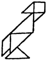 Иллюстрация к книге — Убийство по-китайски: Смертоносные гвозди [i_016.png]