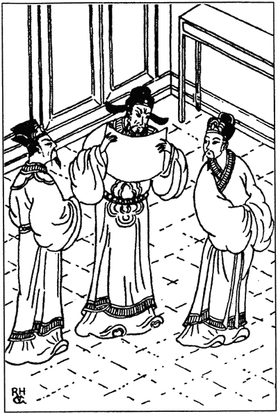 Иллюстрация к книге — Убийство по-китайски: Смертоносные гвозди [i_019.png]