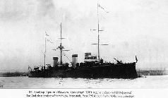 Иллюстрация к книге — Броненосцы победы. Топи их всех! [pic_21.jpg]