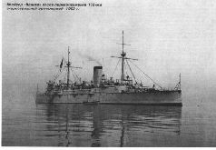 Иллюстрация к книге — Броненосцы победы. Топи их всех! [pic_24.jpg]