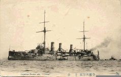 Иллюстрация к книге — Броненосцы победы. Топи их всех! [pic_26.jpg]