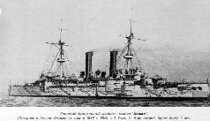 Иллюстрация к книге — Броненосцы победы. Топи их всех! [pic_29.jpg]