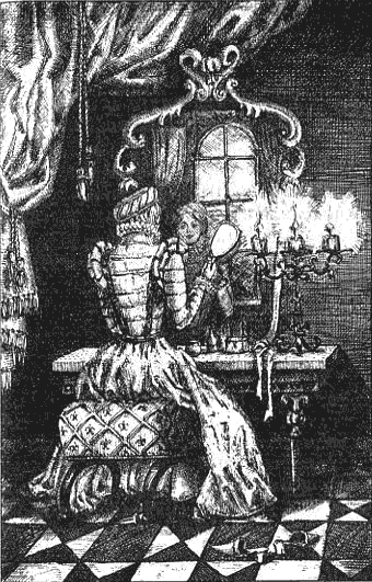 Иллюстрация к книге — Роковой бал [img04.png]