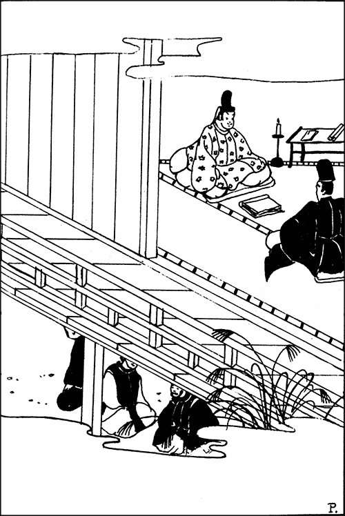 Иллюстрация к книге — Расемон - ворота смерти [i_009.png]