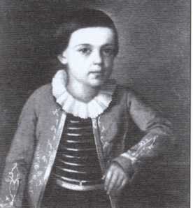 Иллюстрация к книге — Лермонтов [i_003.jpg]