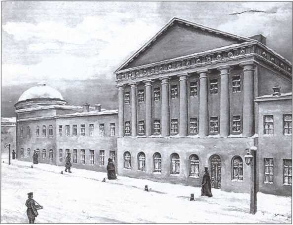 Иллюстрация к книге — Лермонтов [i_013.jpg]