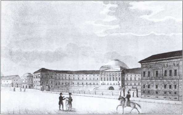 Иллюстрация к книге — Лермонтов [i_014.jpg]