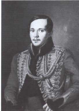 Иллюстрация к книге — Лермонтов [i_016.jpg]