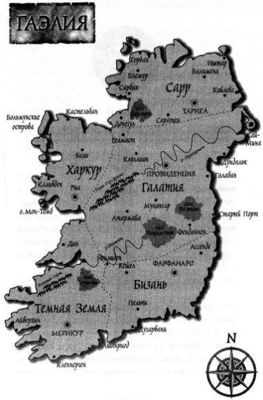 Иллюстрация к книге — Ночь волчицы [i_001.jpg]