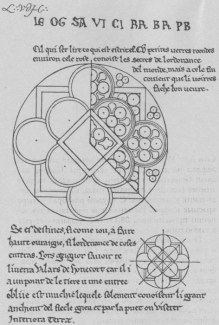 Иллюстрация к книге — Бритва Оккама [i_001.jpg]
