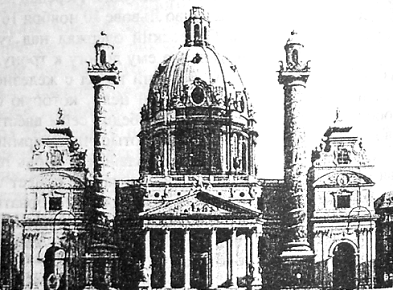 Иллюстрация к книге — Паломничество в Святую Землю Египетскую [pic_15.png]