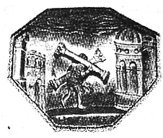 Иллюстрация к книге — Паломничество в Святую Землю Египетскую [pic_17.png]