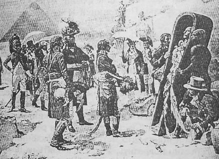 Иллюстрация к книге — Паломничество в Святую Землю Египетскую [pic_25.png]