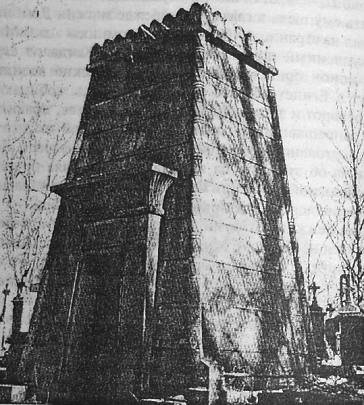 Иллюстрация к книге — Паломничество в Святую Землю Египетскую [pic_27.png]