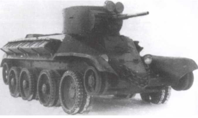 Иллюстрация к книге — Змееед [i_030.jpg]