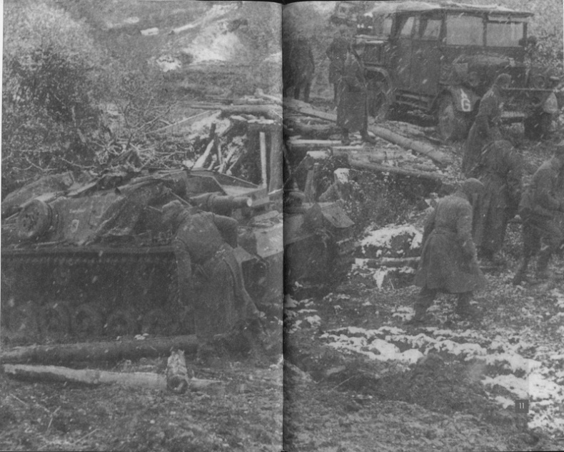 Иллюстрация к книге — Самоубийство [photo11.png]