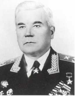 Иллюстрация к книге — Кузькина мать. Хроника великого десятилетия [i_010.jpg]