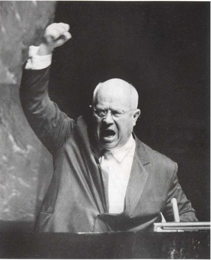 Иллюстрация к книге — Кузькина мать. Хроника великого десятилетия [i_031.jpg]