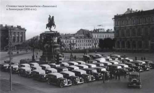 Иллюстрация к книге — Против всех [i_128.jpg]