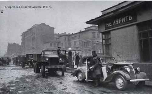 Иллюстрация к книге — Против всех [i_129.jpg]