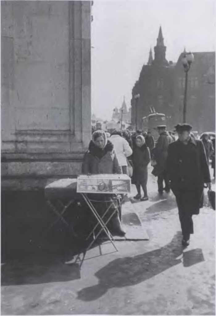 Иллюстрация к книге — Против всех [i_136.jpg]