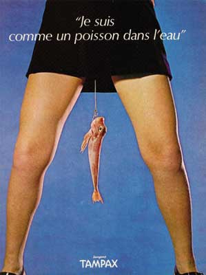 Иллюстрация к книге — Продавец мечты [i_006.jpg]