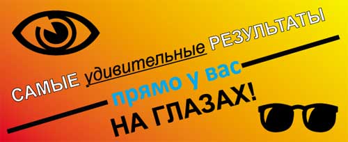 Иллюстрация к книге — Продавец мечты [i_047.jpg]