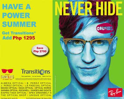 Иллюстрация к книге — Продавец мечты [i_048.jpg]