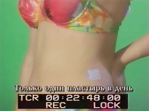 Иллюстрация к книге — Продавец мечты [i_051.jpg]