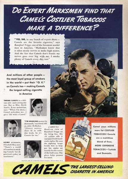 Иллюстрация к книге — Продавец мечты [i_069.jpg]