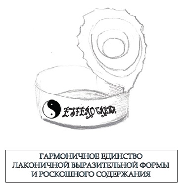 Иллюстрация к книге — Куда уходят львы [i_010.jpg]