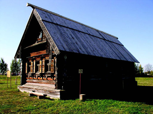 Иллюстрация к книге — Куда уходят львы [i_020.jpg]