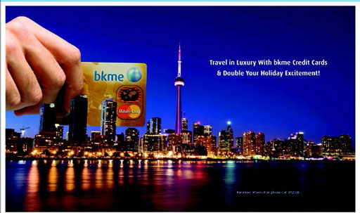 Иллюстрация к книге — Куда уходят львы [i_031.jpg]