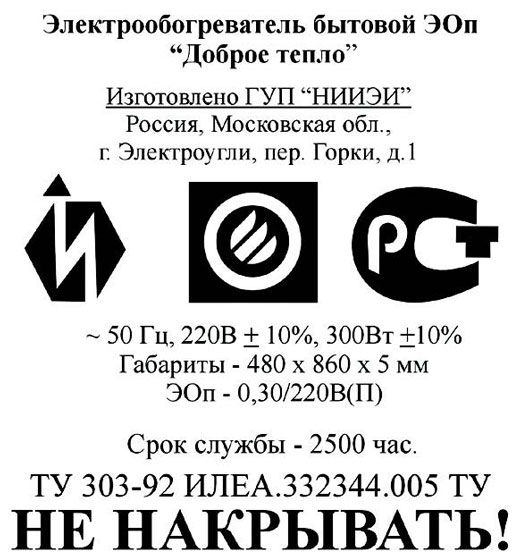 Иллюстрация к книге — Куда уходят львы [i_047.jpg]