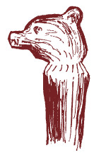 Иллюстрация к книге — Мохнатый бог [i_117.jpg]