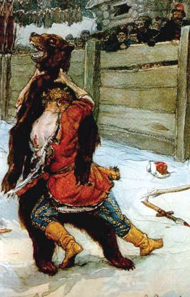 Иллюстрация к книге — Мохнатый бог [i_118.jpg]