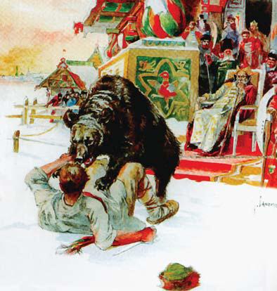 Иллюстрация к книге — Мохнатый бог [i_133.jpg]