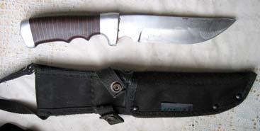 Иллюстрация к книге — Мохнатый бог [i_183.jpg]