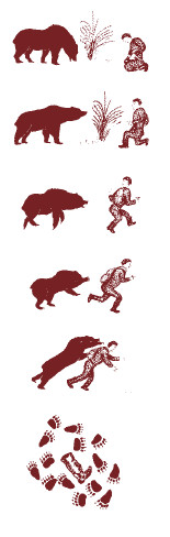 Иллюстрация к книге — Мохнатый бог [i_251.jpg]