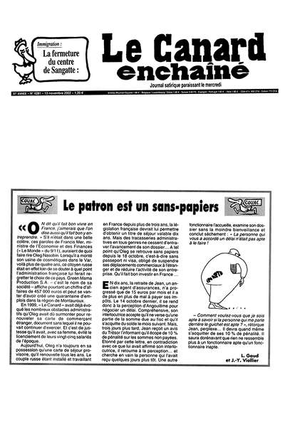 Иллюстрация к книге — Бенвенуто [i_028.jpg]