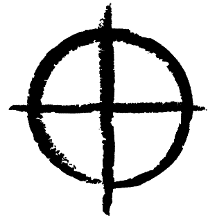 Иллюстрация к книге — Ночная охота [_0582.png]