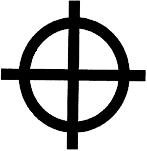 Иллюстрация к книге — Ночная охота [_082.png]